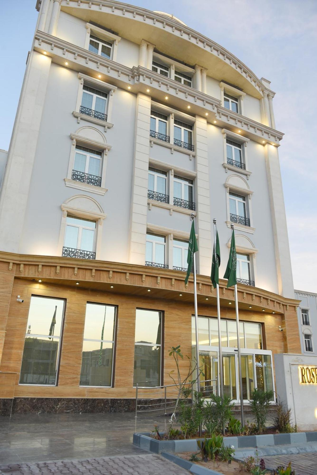 Rose Bark - روز بارك Hotel Hafar Al-Batin Bagian luar foto